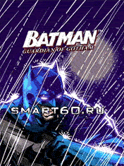 Batman Guardian Of Gotham
