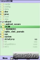 Скриншот к файлу: X-Plore - v.2.81