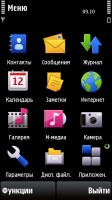 Скриншот к файлу: Simple Mod 3.0  для Nokia 5530 v.30.0.009 by Wayfer