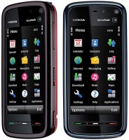 Скриншот к файлу: Прошивка для Nokia 5800 XpressMusic