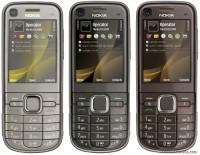Скриншот к файлу: Прошивка для Nokia 6720 classic