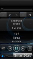 Скриншот к файлу: qmlMusic v.1.0.6 RUS