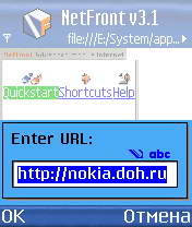 NetFront 3.1