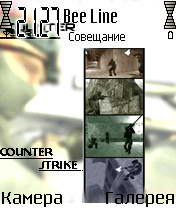 Counter- Strike theme
