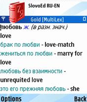 SlovoED RUSSIAN-ENGLISH Symbian 9.1