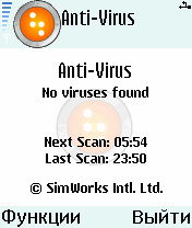 SimWorks AntiVirus v1.30