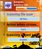 Jiangmin Anti-Virus beta-free S60-3rd edition Symbian OS 9.1