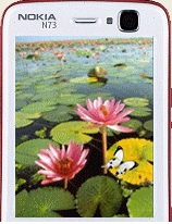 Splus Lotus Flower Screensaver.v1.0