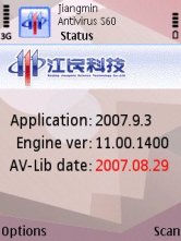 Jiangmin Anti-Virus v2.01 (update 2007-08-29)