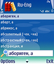 MSDict Pocket Oxford Russian Dictionary