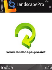 LandscapePro v2.0 beta1