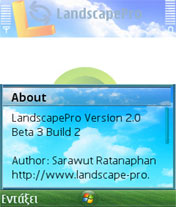 LandscapePro 2.0 beta 3 build 2