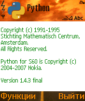 Python 1.4.3
