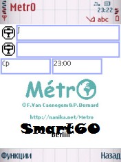 Metro v.5.74