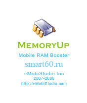 Mobile RAM Booster v 3.00