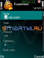 Symbian Guru Expenses v3.0