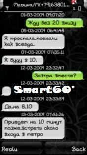 sms iPhone 