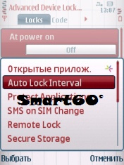 Advanced Device Locks Pro v.2.04.89