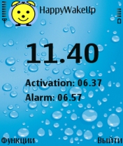 HappyWakeUp v1.25