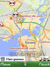 Мобильные Яндекс.Карты v.3.40