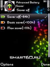 Advanced Battery Saver v.1.01.39