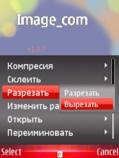Image com v.1.7
