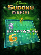 Disney Sudoku Master 2