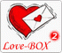 Love-BOX - это уникальный сборник любовных смс-сообщений с функцией анонимной отправки!