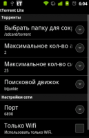 Скриншот к файлу: tTorrent - v.0.8.2 full (rus)