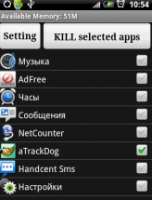 Скриншот к файлу: Advanced Task Killer - v.1.9.7B92 Pro 