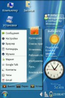 Скриншот к файлу: Android Windows 7  