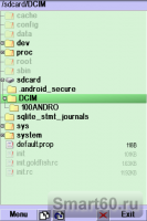 Скриншот к файлу: X-Plore - v.2.53 