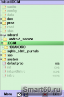 Скриншот к файлу: X-Plore - v.2.60