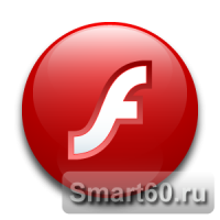Скриншот к файлу: Adobe Flash Player 