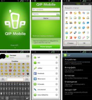 Скриншот к файлу: QIP Mobile for Android v.0.9.1.2 beta