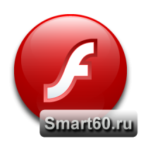 Скриншот к файлу: Adobe Flash Player