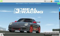 Скриншот к файлу: Real Racing 3 v.2.2.0