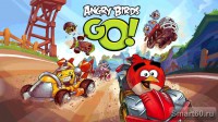 Скриншот к файлу: Angry Birds Go! v.1.8.7
