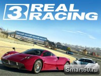 Скриншот к файлу: Real Racing 3 v.3.5.2