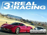 Скриншот к файлу: Real Racing 3 v.3.6.0