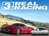 Скриншот к файлу: Real Racing 3 v.4.0.3