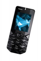 Скриншот к файлу: Прошивка для Nokia 7500 Prism