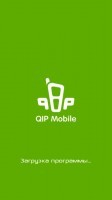 QIP PDA Symbian v.3100