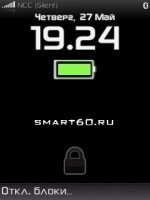 Lock Screen v.0.18.4303 (rus)