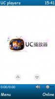 Скриншот к файлу: UC Player v.2.2.1.9 b2