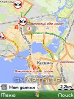Скриншот к файлу: Мобильные Яндекс.Карты v.3.71.3145