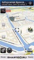 Скриншот к файлу: Nokia Ovi Maps v.3.04.278 beta