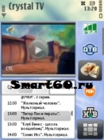 Скриншот к файлу: Crystal TV v.2.40