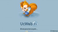 Скриншот к файлу: UcWeb v.7.5.0.66 Build 1011913