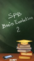 Скриншот к файлу: SPB Brain Evolution 2 v.2.1.3918